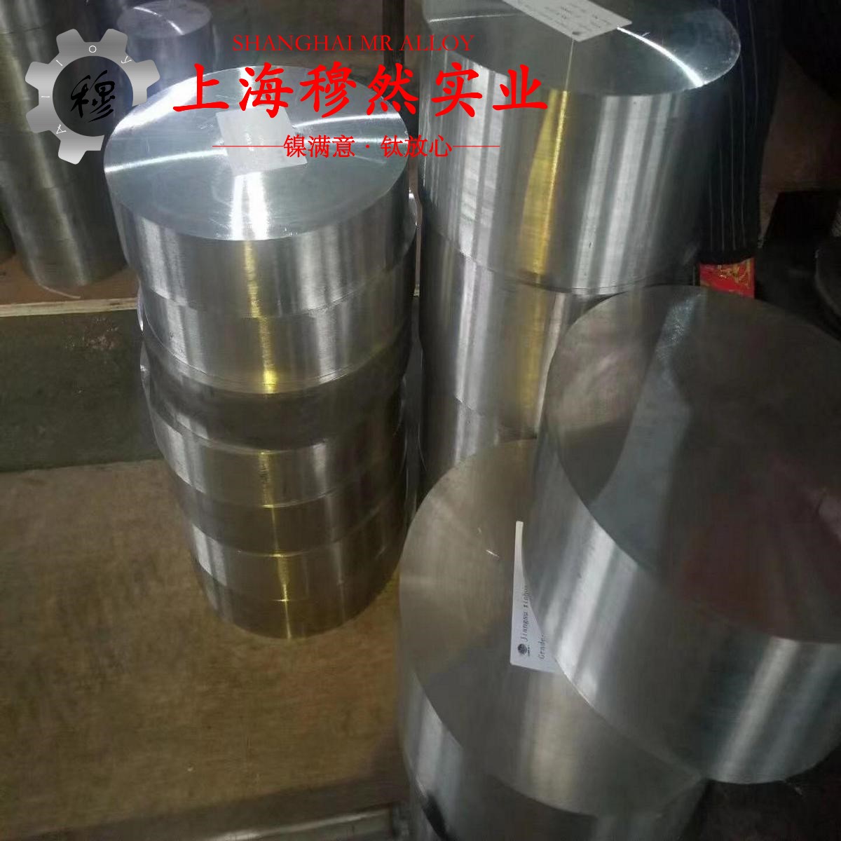 N04400铜镍合金管材材料参数百科