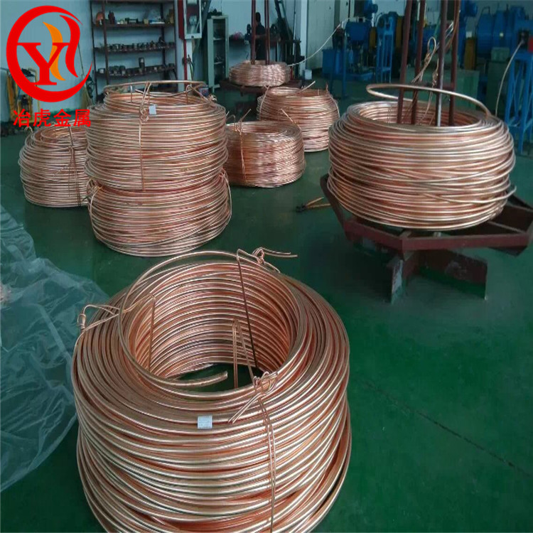 C12300（C12500 ）磷脱氧铜棒铜板C12700（C14200 ）磷脱氧铜管铜带