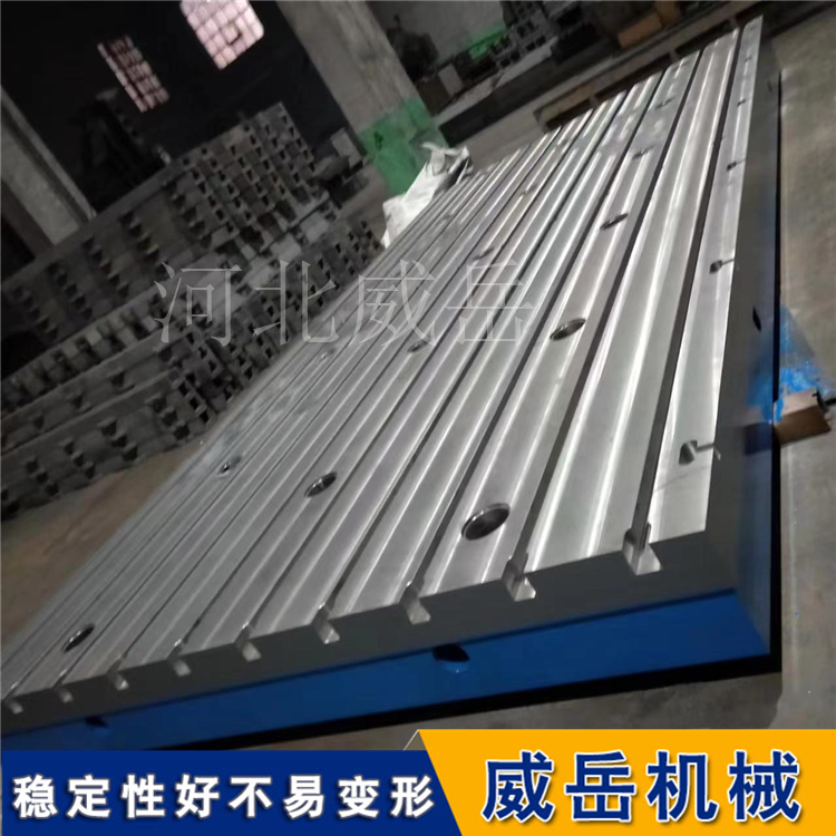 拒绝瞎忙活！T 型槽平台安装使用终手册，较准避坑超省心