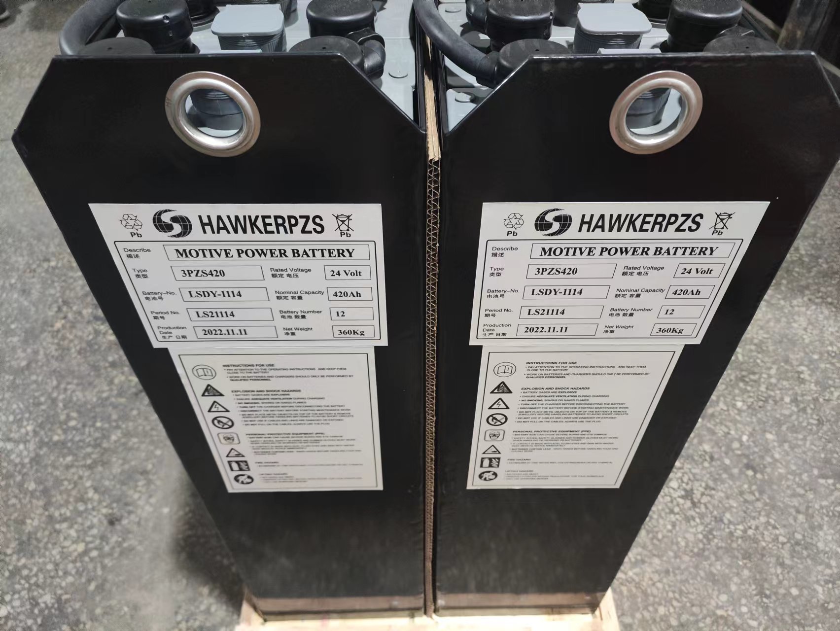 VCD7CN丰田8FB10叉车电瓶48V330Ah 山东电动叉车蓄电池厂家 全国联保