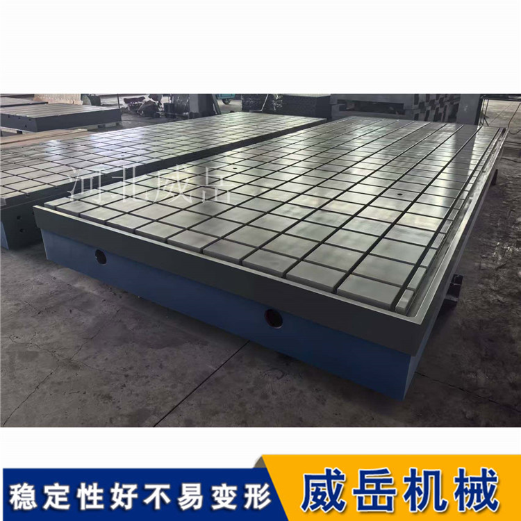 铸铁装配平台安装“避坑”指南：老老师划点，一步都别省