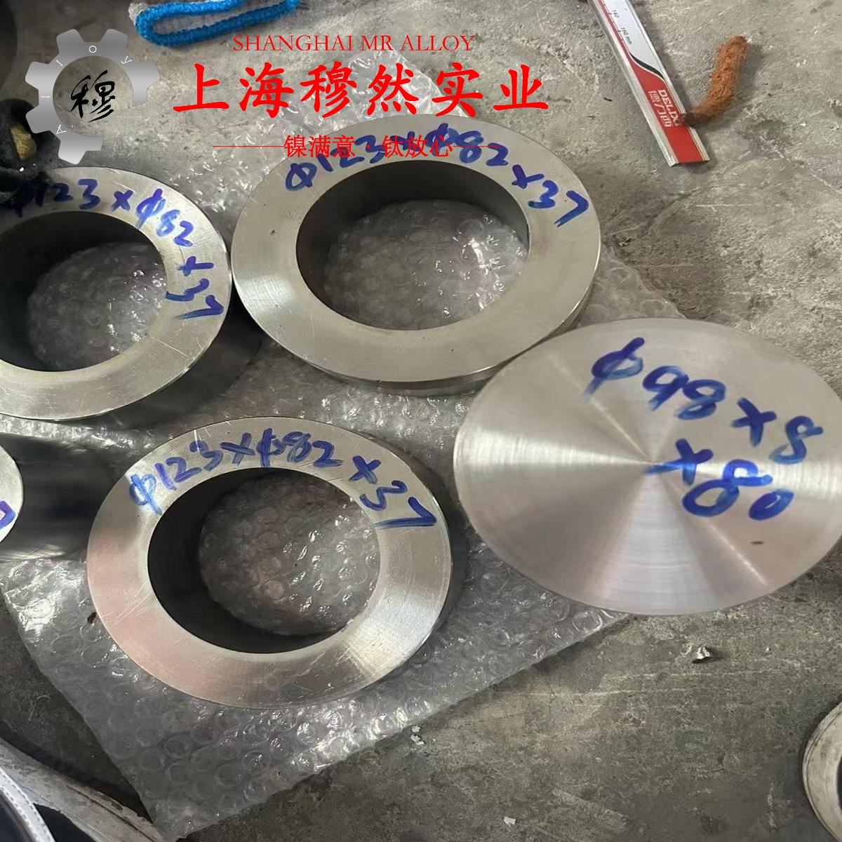 DZ468镍基高温合金的硬度、屈服强度
