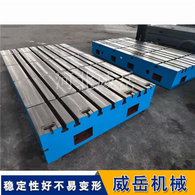 精密铸铁平台 实验室计量平板 人工刮研0级 带螺纹孔可定制