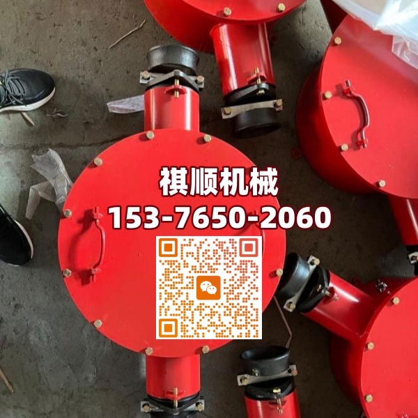 BHG高压电缆接线盒 三通接线盒防爆型