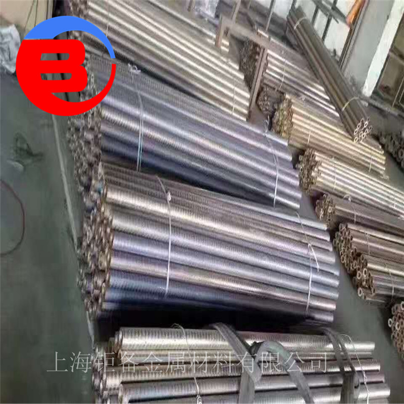 耐磨铝青铜棒 QAl10-5-5铝青铜套密度QAl10-5-5铝青铜管价格 