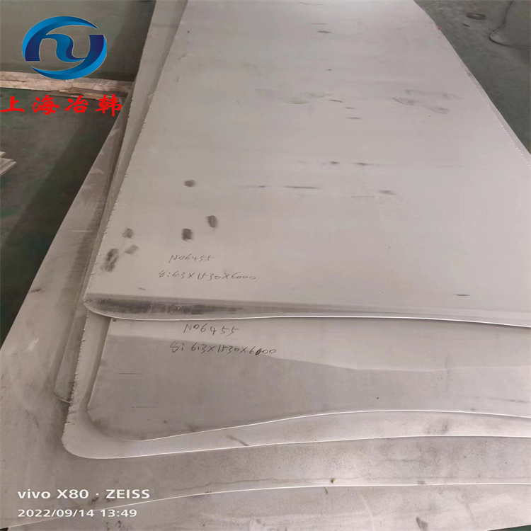 2.4610高温合金对应的国内牌号