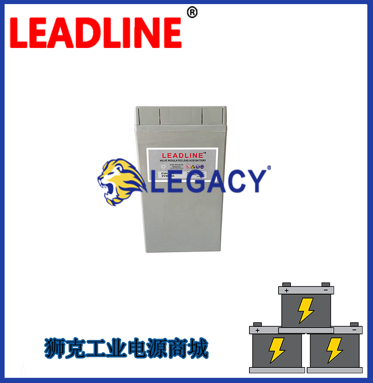 参数型号瑞士LEADLINE蓄电池EVH600 2V600AH