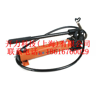 KP-700  手动液压泵（开力KREE）