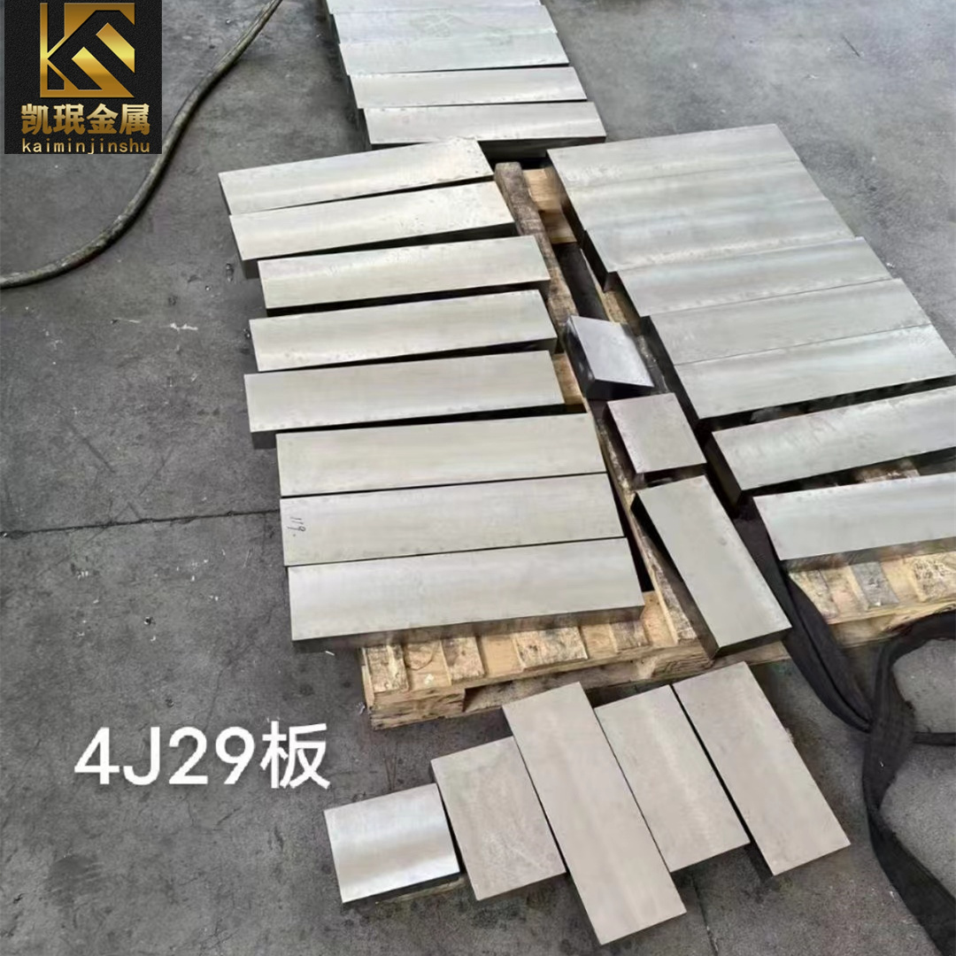 4J29带材薄带板材