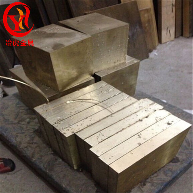 C3602W铅黄铜管料 ；C3602W铅黄铜板材