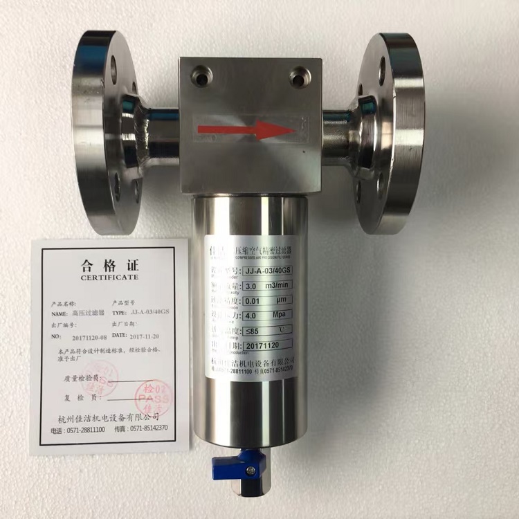 不锈钢内螺纹除油过滤器 不锈钢活性炭过滤器