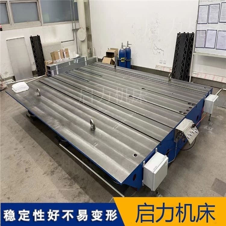 工业刚需铸铁地板怎么安装