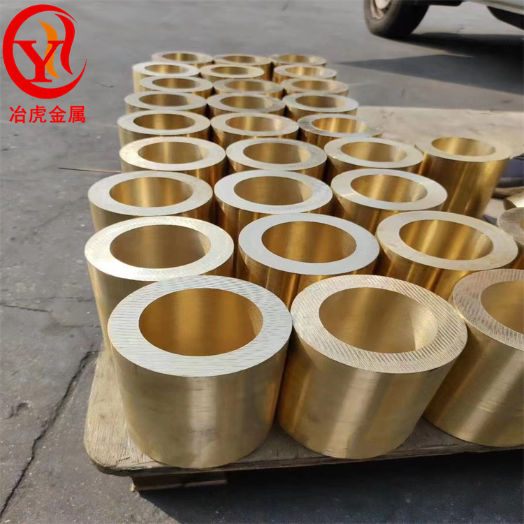 H59黄铜管（黄铜带）H59黄铜排（黄铜皮）
