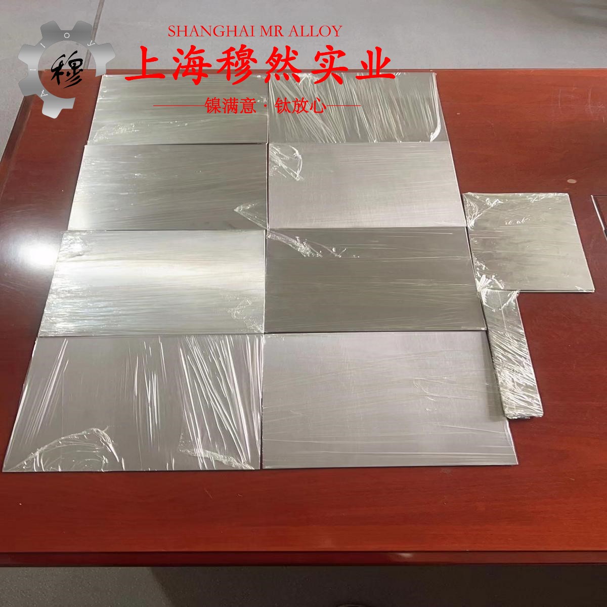MGH4754镍基高温合金的蠕变断裂寿命、特种疲劳