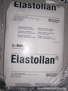 供应德国巴斯夫BASF Elastollan TPU B98A 硬度50D，高透明