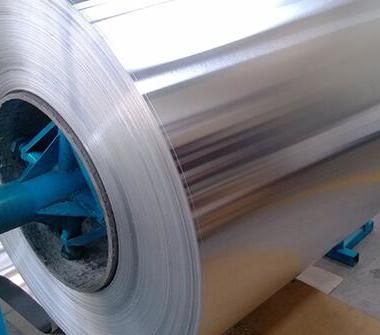 昆山富利豪供应优质型号5457铝板 铝镁合金行业之选