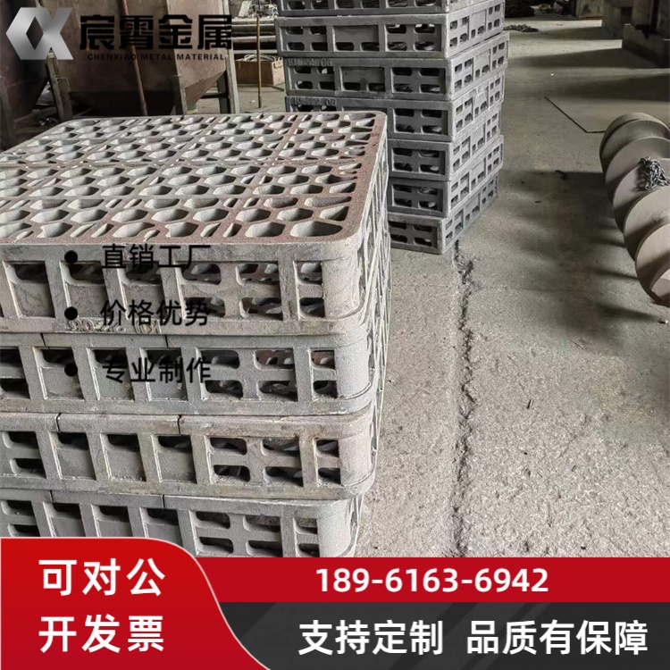 ZG40Cr25Ni35Nb 料框适配玻璃窑 抗氧化不粘料 高温窑炉精密承载配件