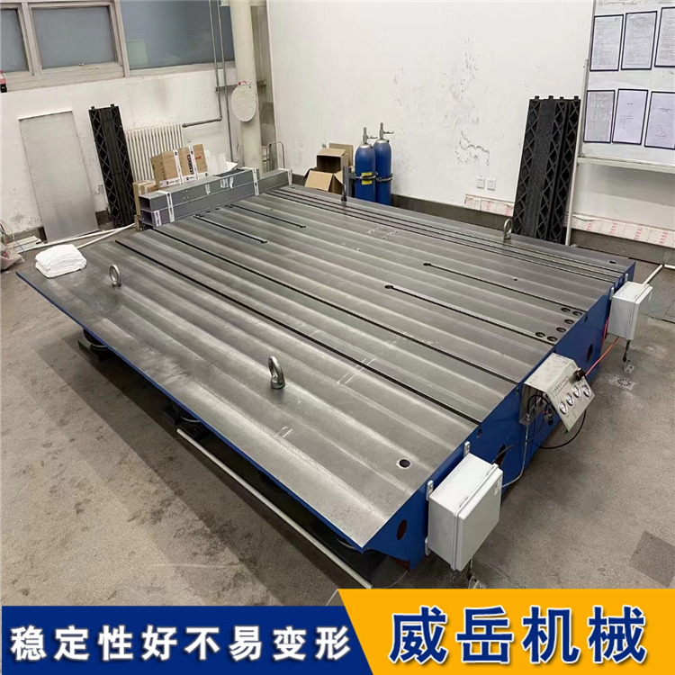 一块铁板的修炼：铸铁试验平台从粗糙铁水到精和密基准的逆袭之路