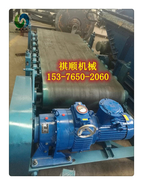 K4给煤机用阻燃环形皮带 无接口钢丝带多层抗网