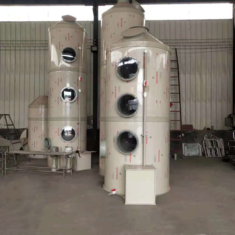 PP喷淋塔废气处理设备酸雾废气净化洗涤塔除臭除尘环保设备水淋塔