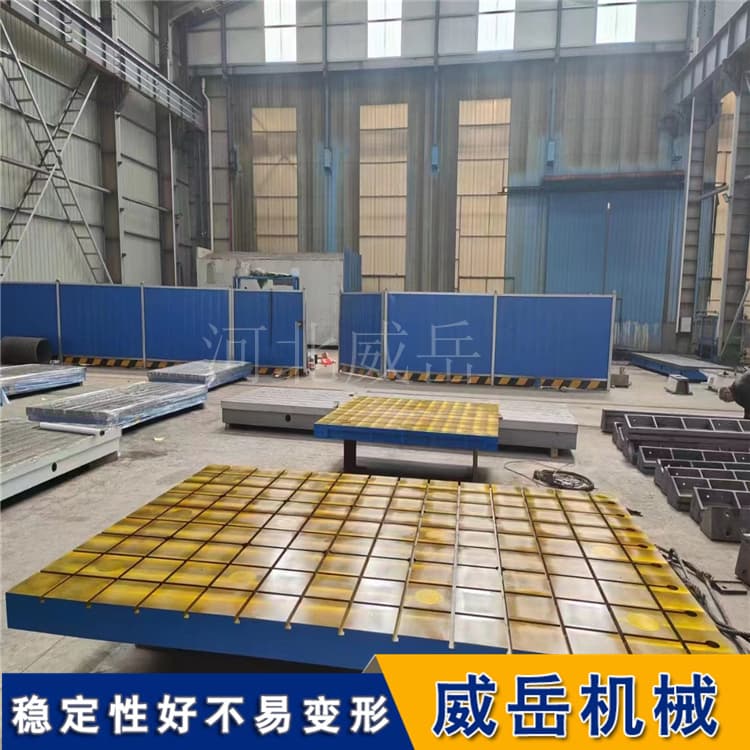 试验台铁地板降噪减振的核心技术保障测量的基础工艺