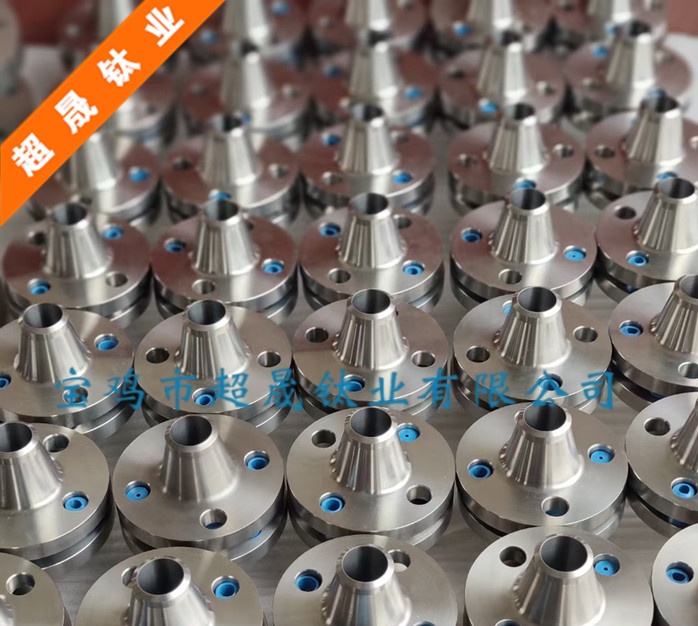 TA9钛法兰 TA9钛法兰