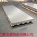 昆山富利豪材料咨询 价格美丽 铝板型号规格7115铝棒