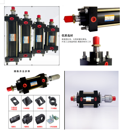 厂家生产ROB焊接油缸 HOB/MOB重型双单向液压油缸 HSG工程液压缸