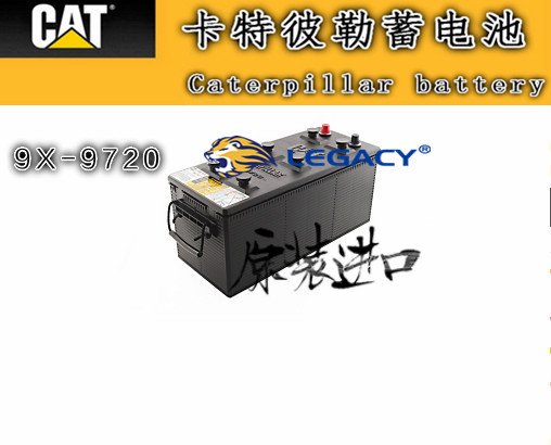美国CAT蓄电池153-5700全系列销售