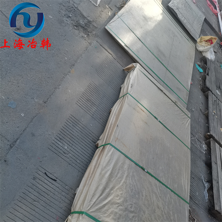 NS337镍基合金钢板棒料性能分析