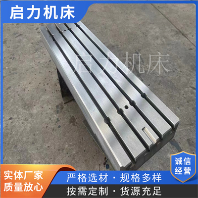  校管管子铸铁平台树脂砂造型