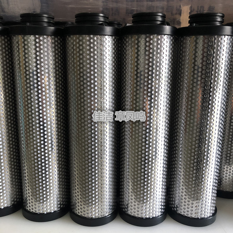 凌宇精密过滤器滤芯LYAF-D650AO LYAF-D650AA LYAF-D650AX