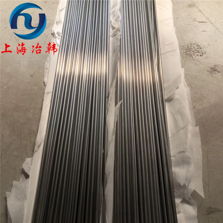 Hastelloy C-4镍合金板卷 管件 