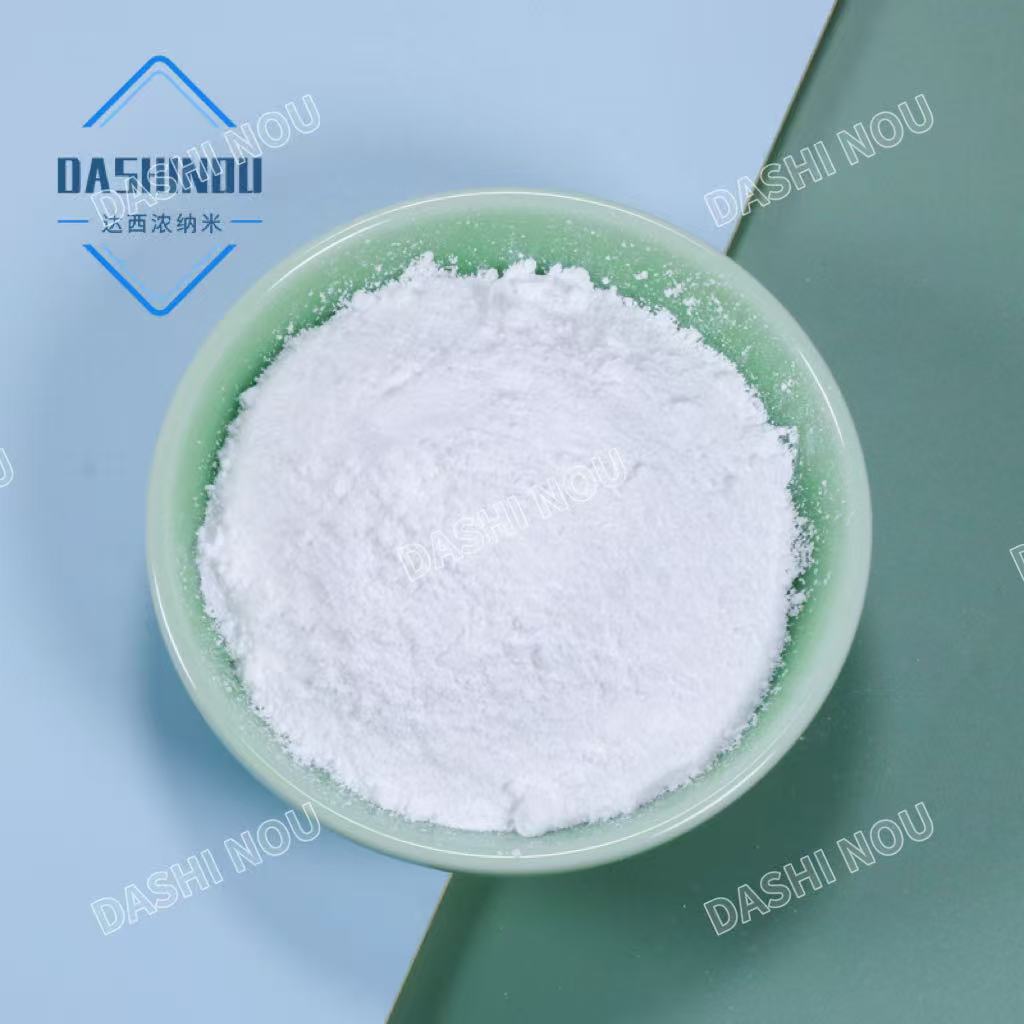 谁说物理防晒必须“假白”？DXN-ZY06的光学隐身术与竞品突围之道