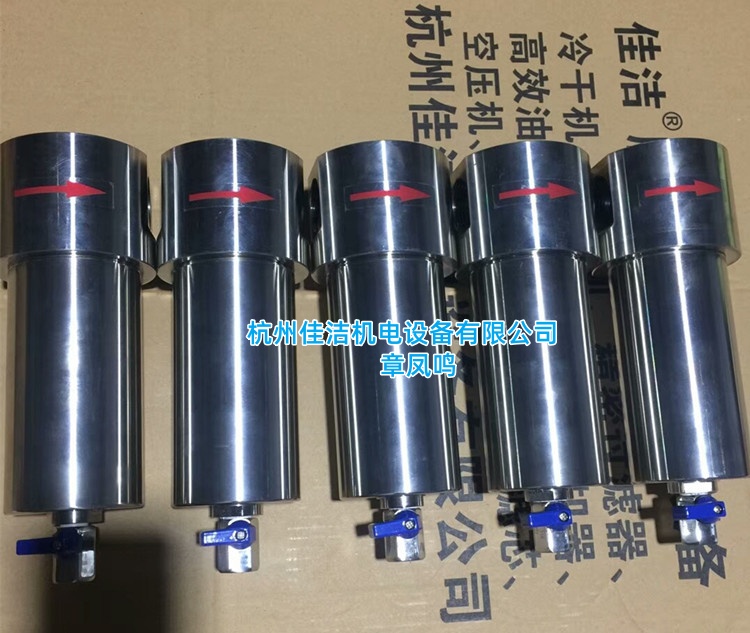 不锈钢气体分离装置 不锈钢吸干机 不锈钢气体加热器