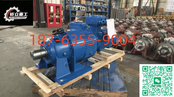 减速器给煤机驱动装置减速机总成减速机头转臂行星摩擦式无极调速机