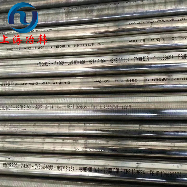 Inconel 600 基础物理参数（密度、熔点）