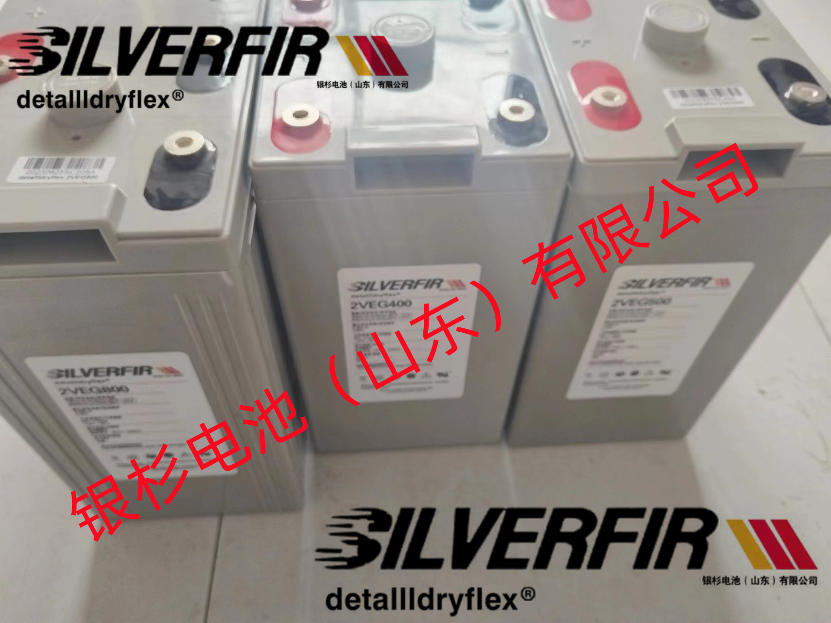 德国银杉蓄电池SILVERFIR 大型储能设备 2VEG400 通讯系统