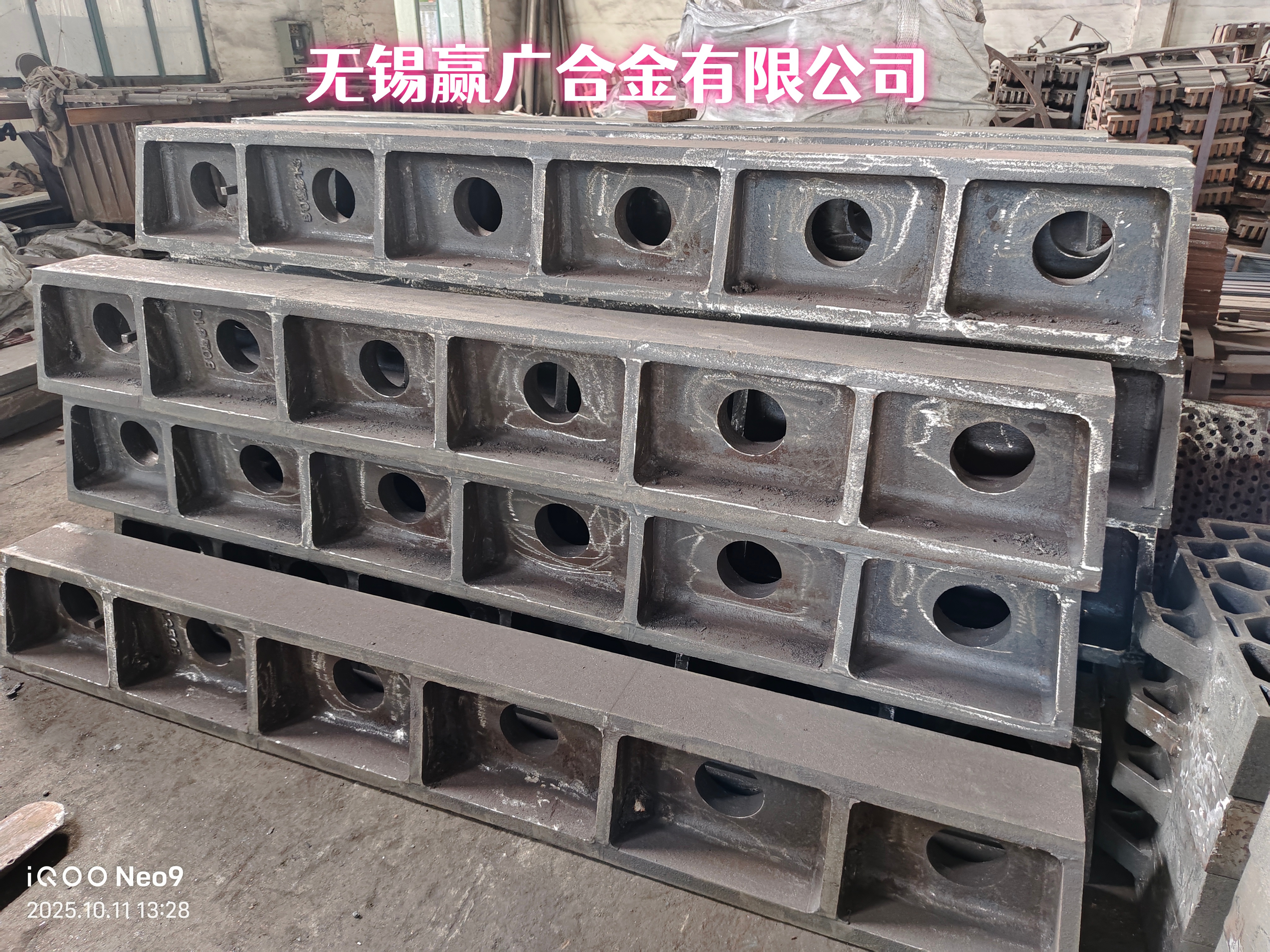 加工定制GH2132炉内承重件来图专业生产定制厂家