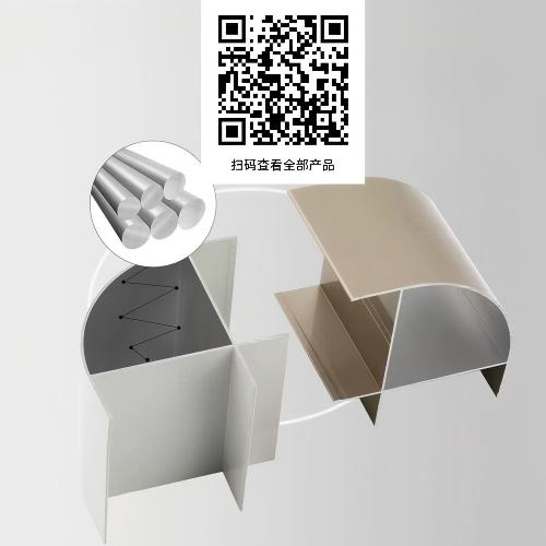 净化铝型材 洁净工作台边框 无尘工作台框架
