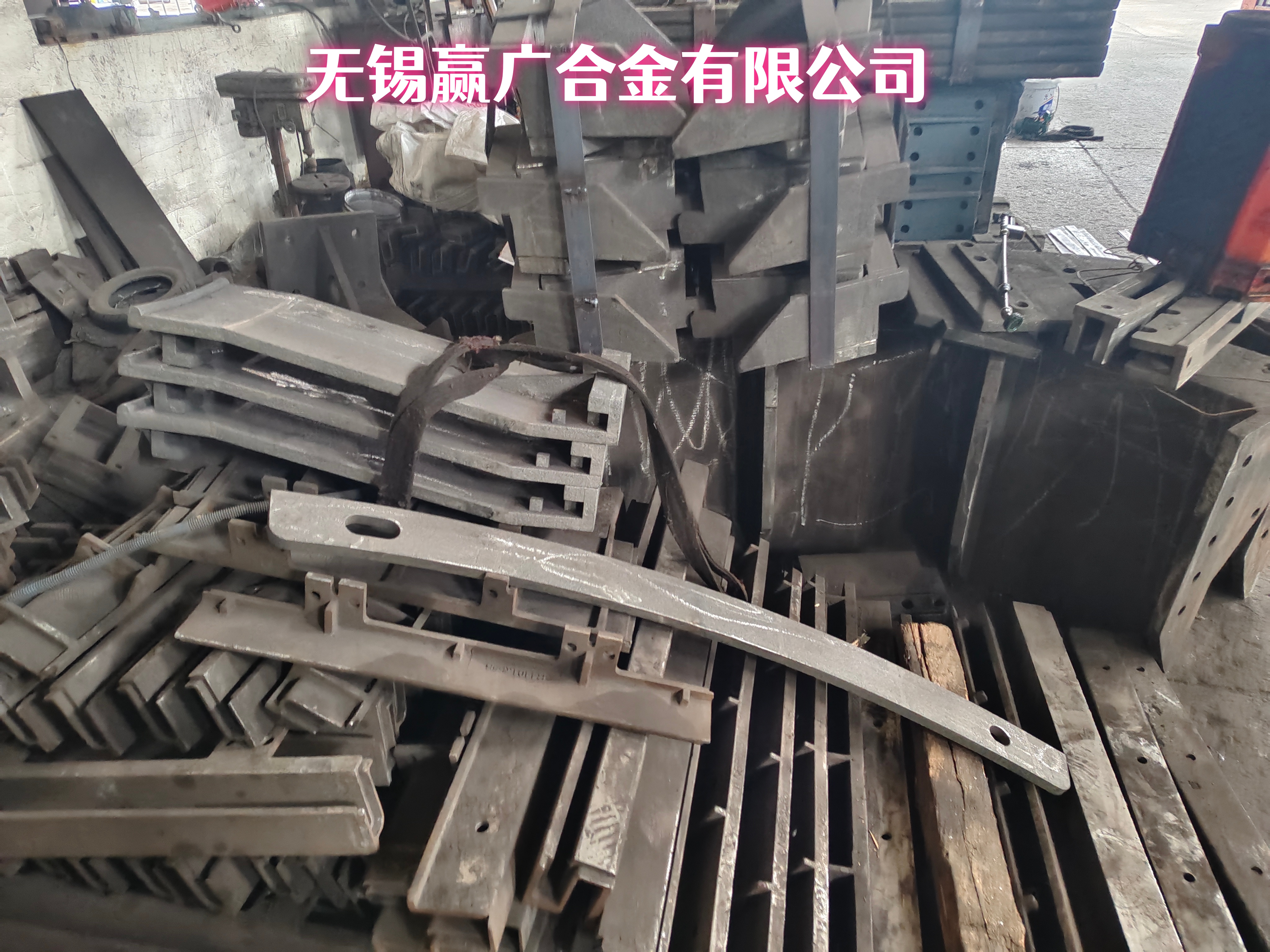 来图加工定制GH2132高温链条自产自销厂家