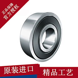 FAG深沟球轴承6319-C4 砂石骨料轴承 振动筛设备