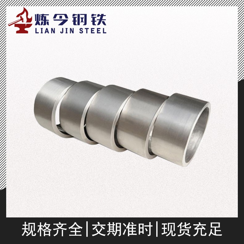 Inconel601英科耐尔材料分析