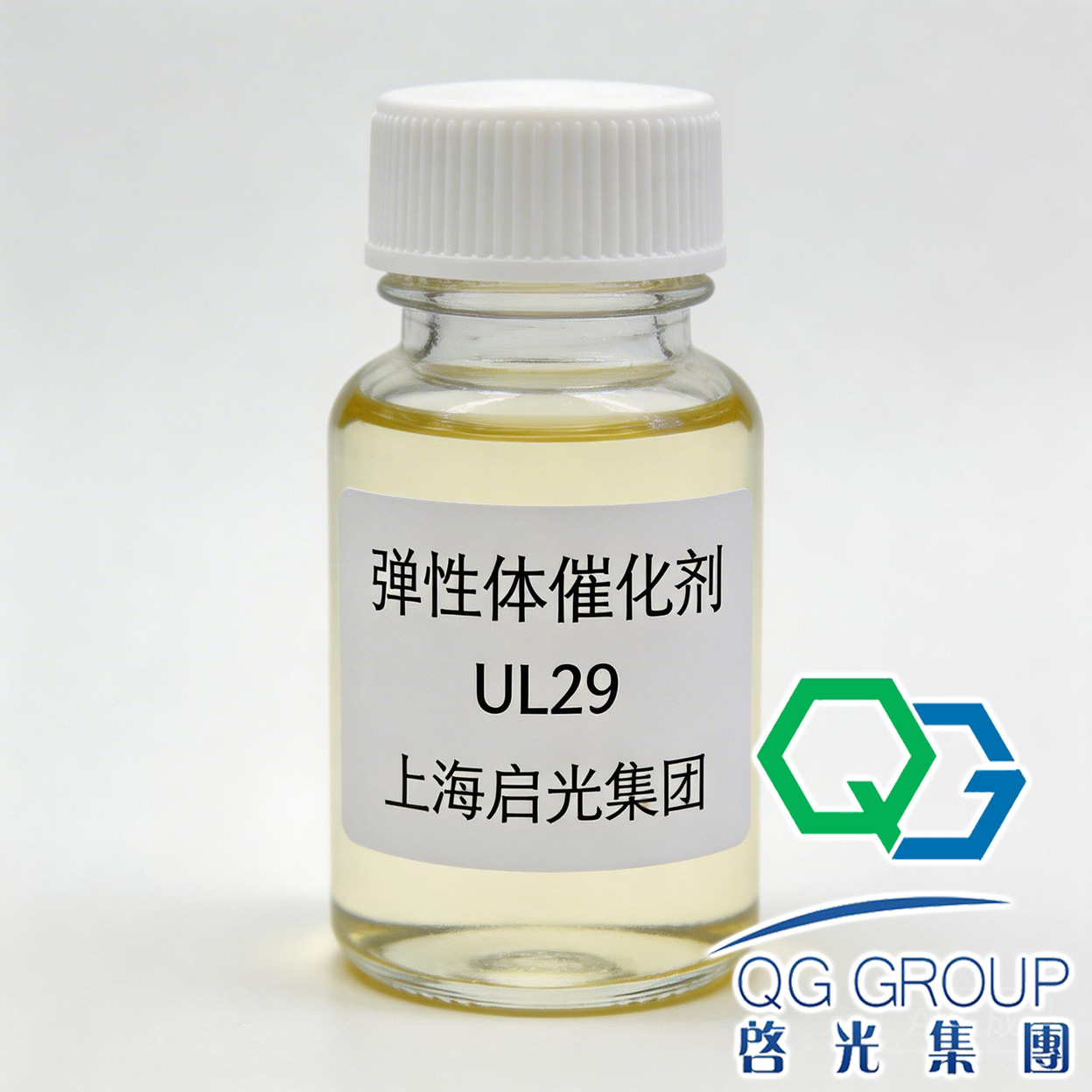弹性体催化剂 ul29