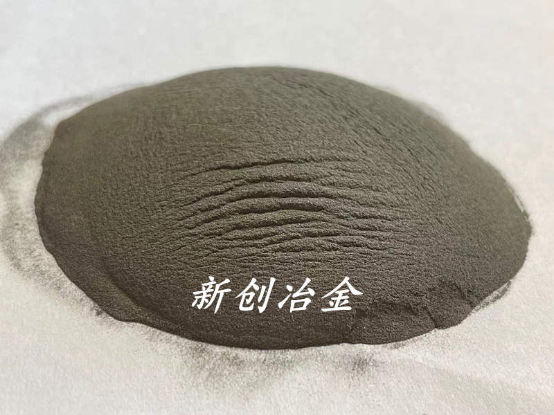 厂家直销优质选再生铝低硅铁粉雾化型