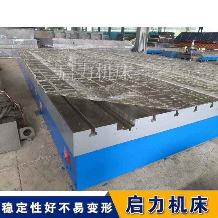 试验铁地板选型“三件套”：精度/尺寸/承载怎么搭不翻车？