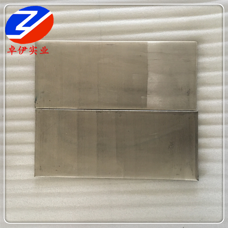 1J13铁铝软磁合金：磁性能评估与材料应用展望