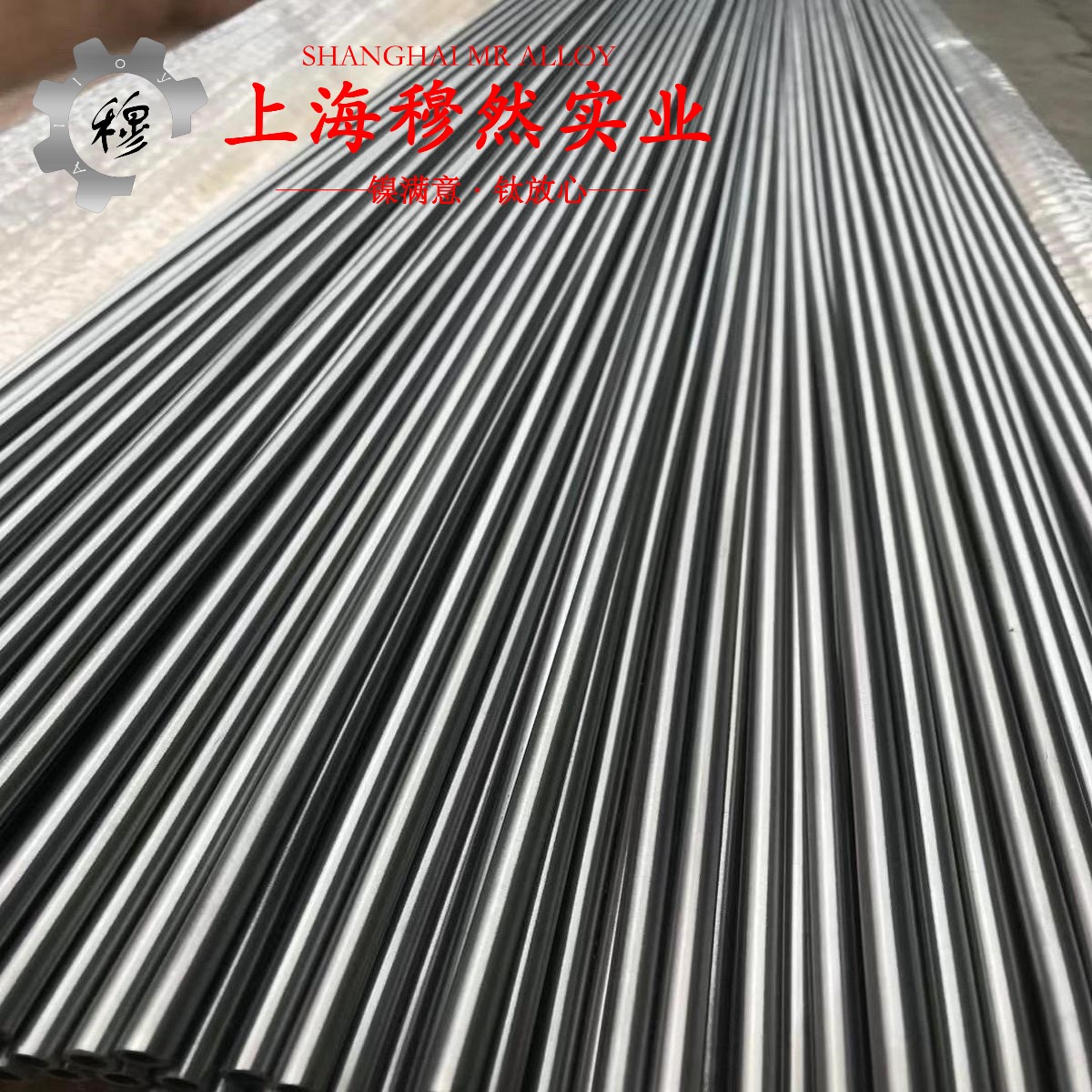 K4130镍基铸造高温合金锻件材料参数百科