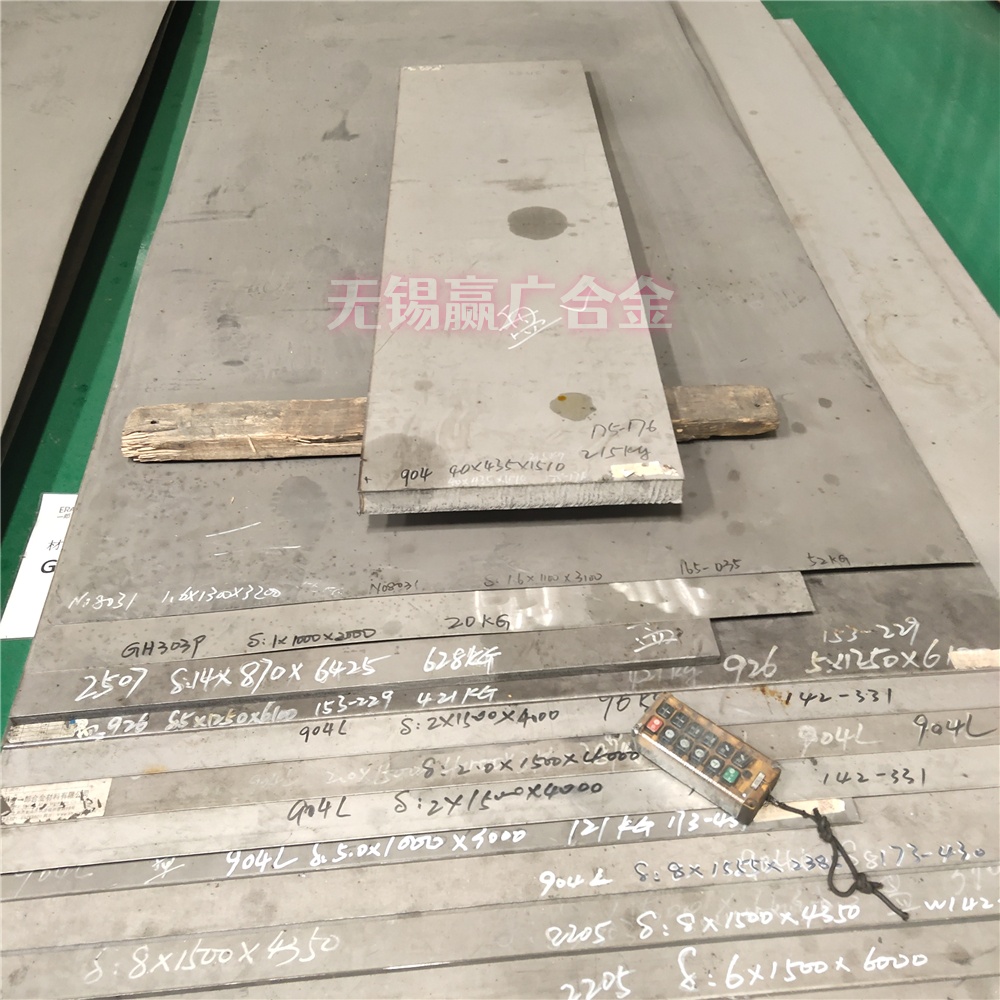 加工定制N06600镍 - 铬 - 铁基固溶强化合金板厂家
