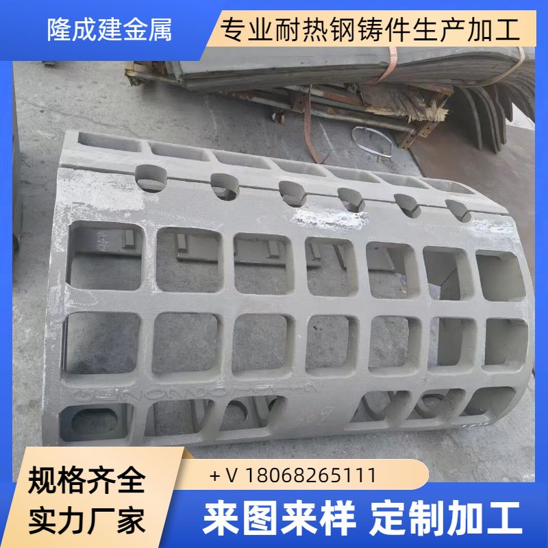 ZG35Cr24Ni7SiN耐热钢抓斗 铝厂捞渣用 耐高温耐腐蚀铸件